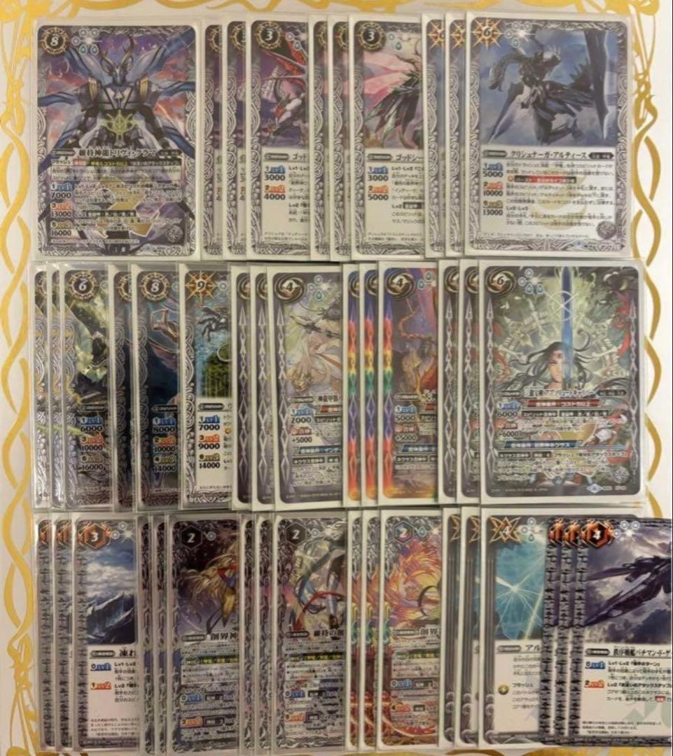 ⭐️最終値下げ⭐️引退品