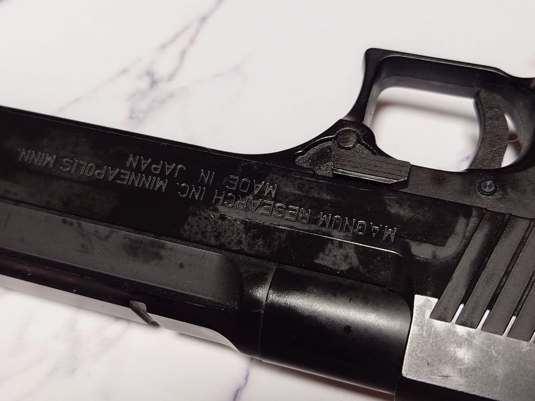 球*禊様 東京マルイ デザートイーグル.50AE 10インチバレル