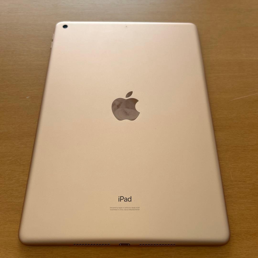 iPad第7世代　ゴールド