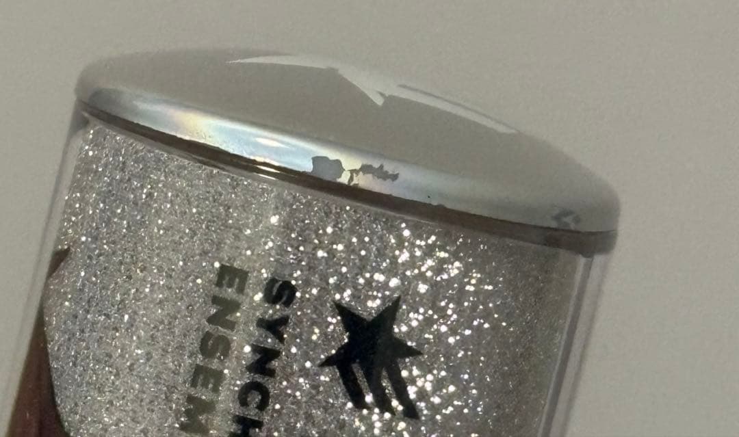 あんスタ 守沢千秋 ペンライトチューブ