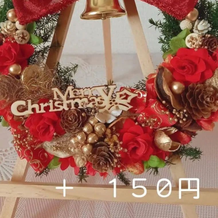 NO186 赤バラと木の実のキラキラ✩.*˚クリスマスリース⸜❤︎⸝‍