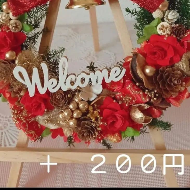 NO186 赤バラと木の実のキラキラ✩.*˚クリスマスリース⸜❤︎⸝‍