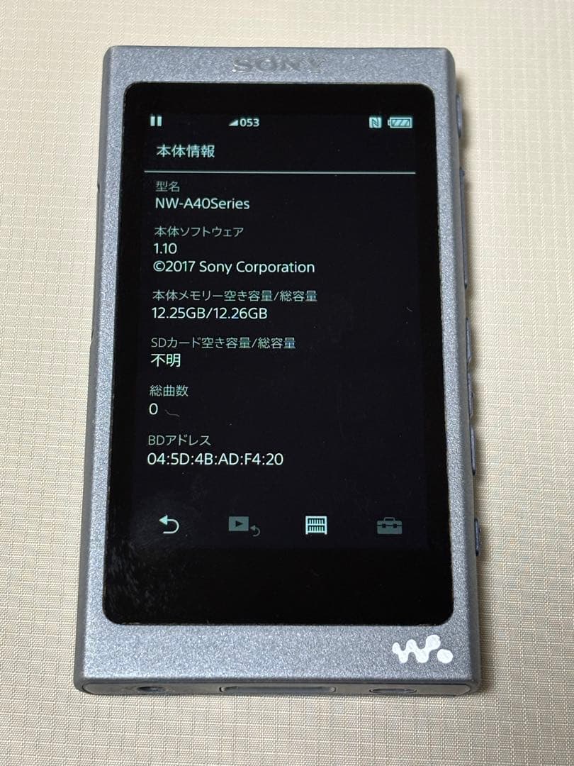 SONY NW-A45 16GB 動作OK 美品
