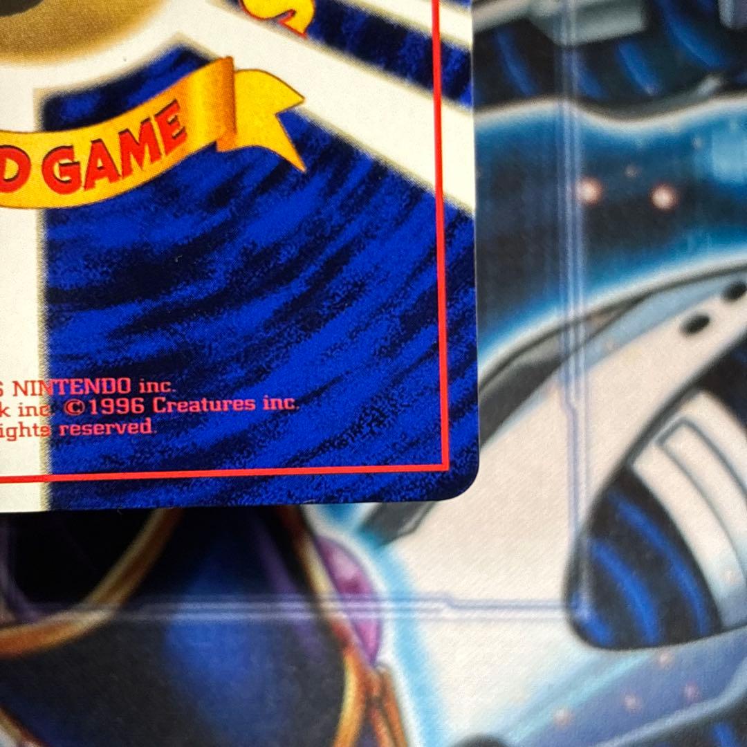 【極美品】バリヤード ◆ 拡張シート第1弾(青版) 旧裏