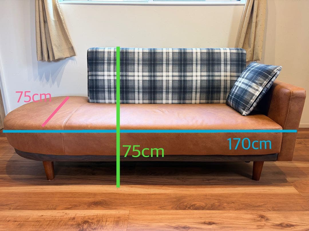 2人掛けソファ ブラウン 合成革製