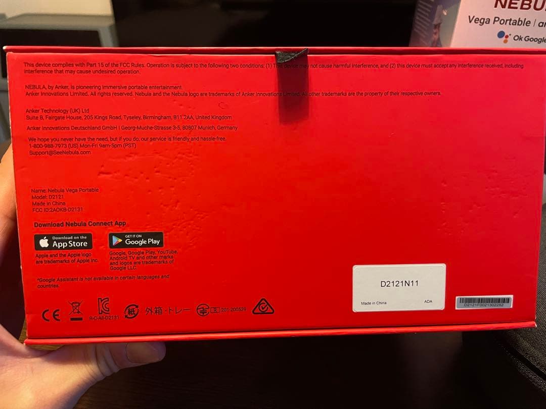 NEBULA Vega Portable 1080P プロジェクター 本体