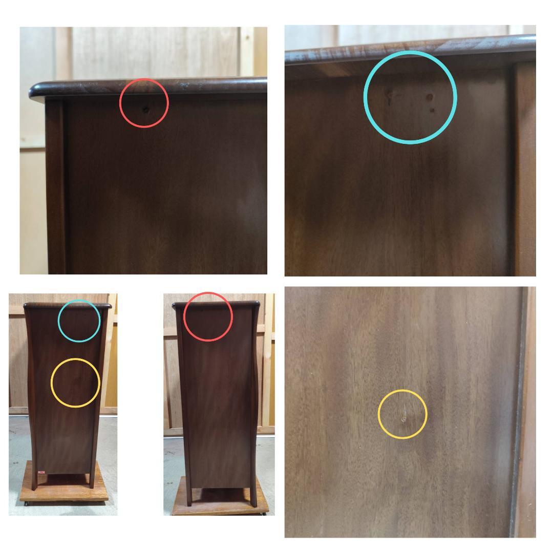 アケボノ工芸 アンティーク調 キャビネット サイドボード 飾り棚 木製 レトロ