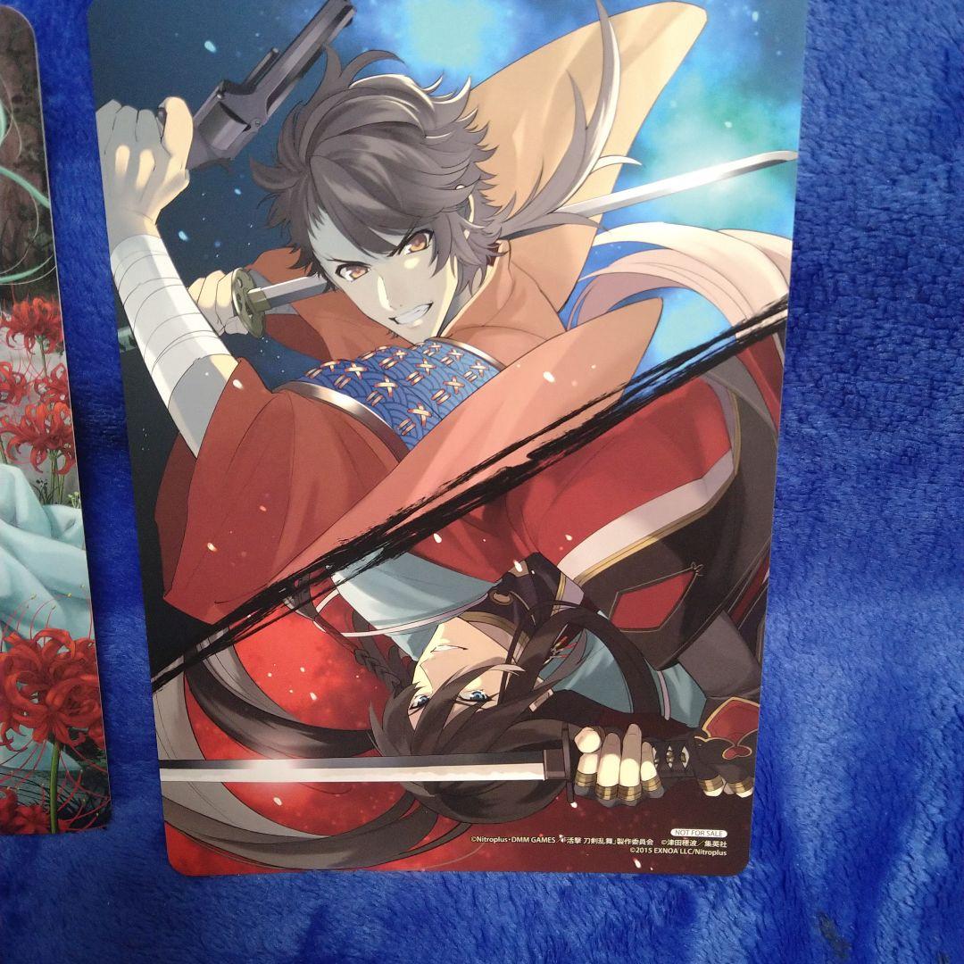 刀剣乱舞　和泉守兼定　陸奥守吉行　にっかり青江　ビジュアルボード