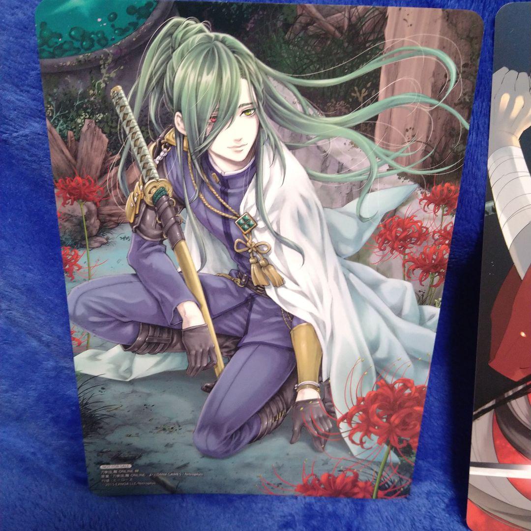 刀剣乱舞　和泉守兼定　陸奥守吉行　にっかり青江　ビジュアルボード