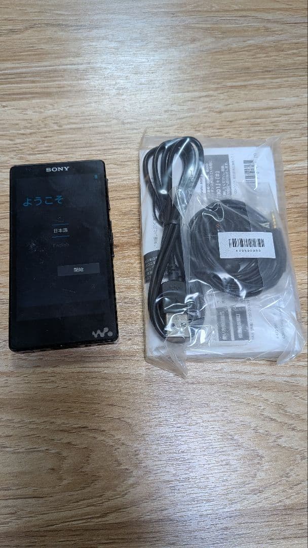 ソニー ウォークマン NW-F887 64GB ブラック