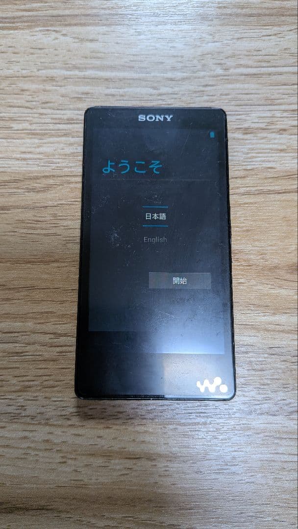 ソニー ウォークマン NW-F887 64GB ブラック