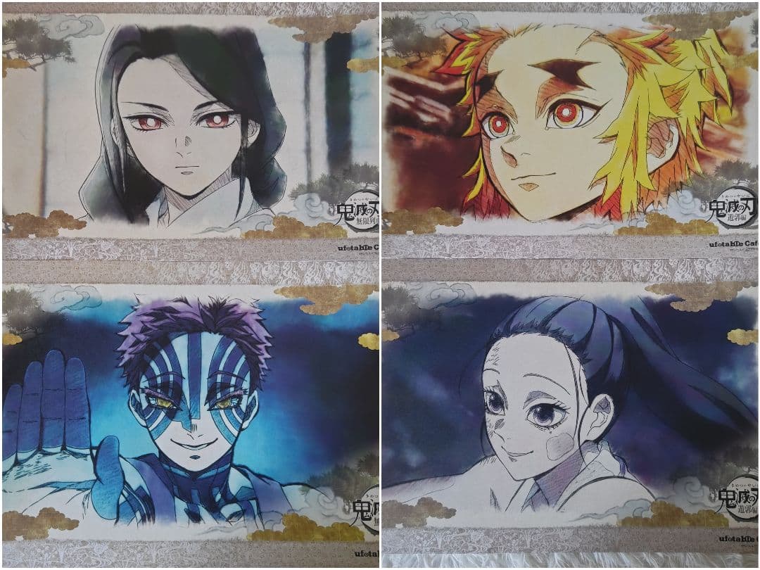 鬼滅の刃 ufotable カフェ ダイニング ランチョンマット まとめ売り