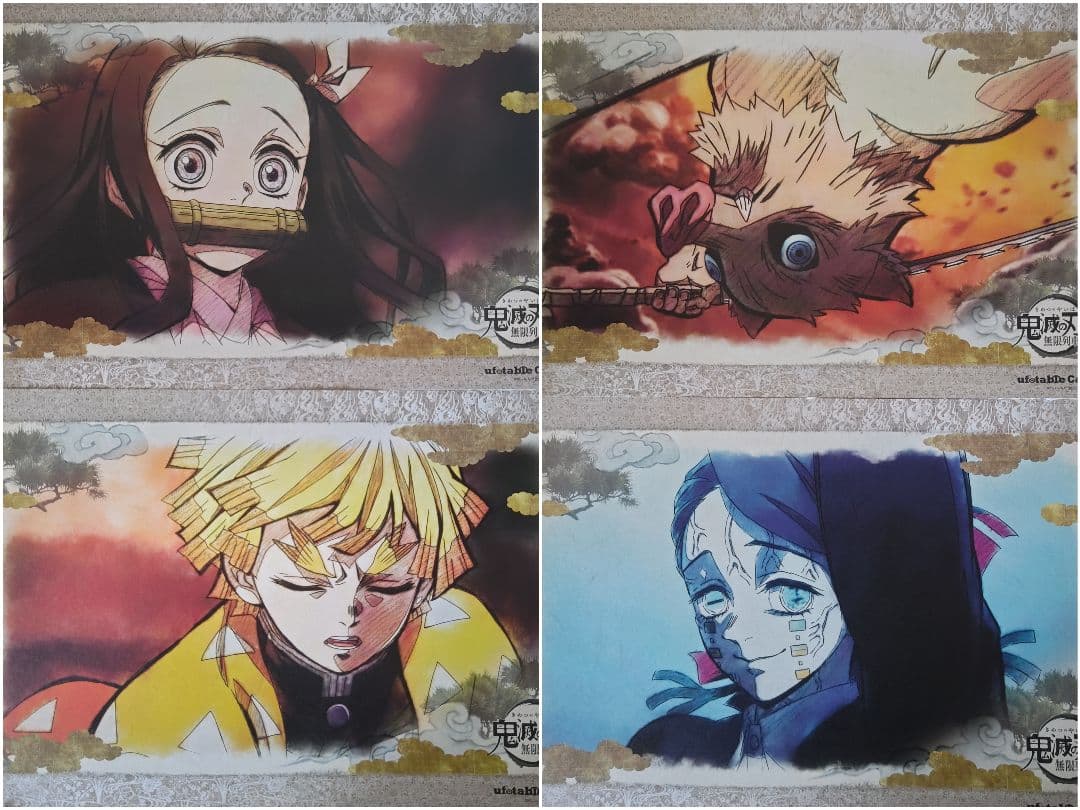 鬼滅の刃 ufotable カフェ ダイニング ランチョンマット まとめ売り