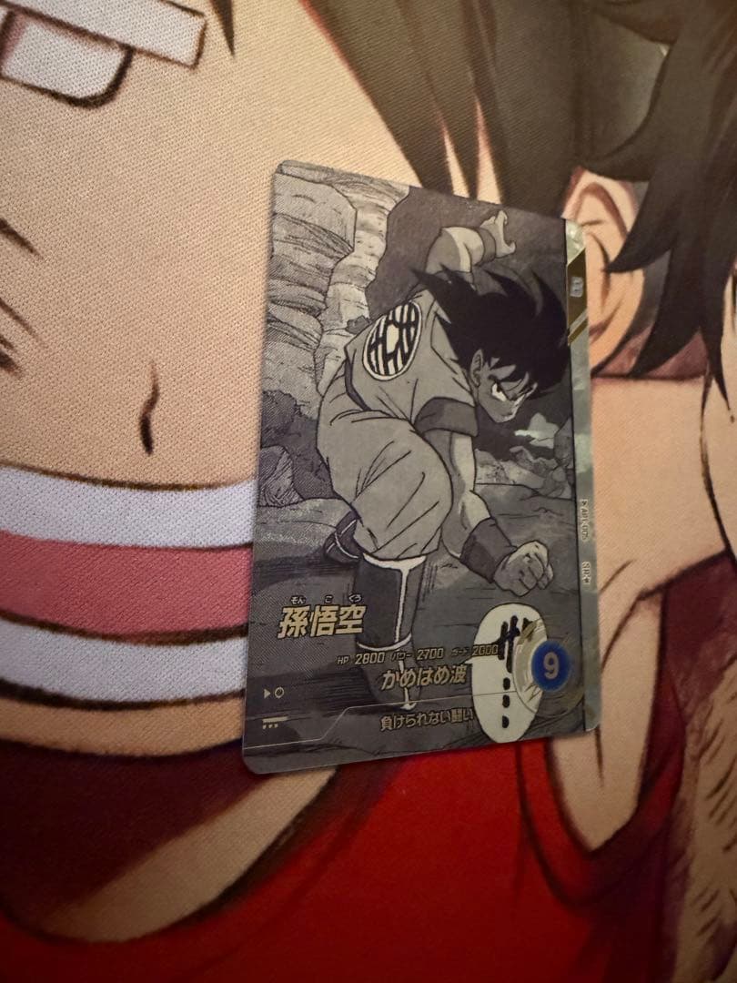 ドラゴンボール ダイバーズアドバンスパック APT-005 パラレル 孫悟空