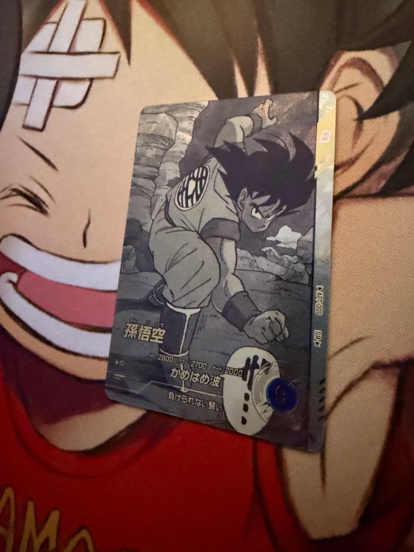 ドラゴンボール ダイバーズアドバンスパック APT-005 パラレル 孫悟空