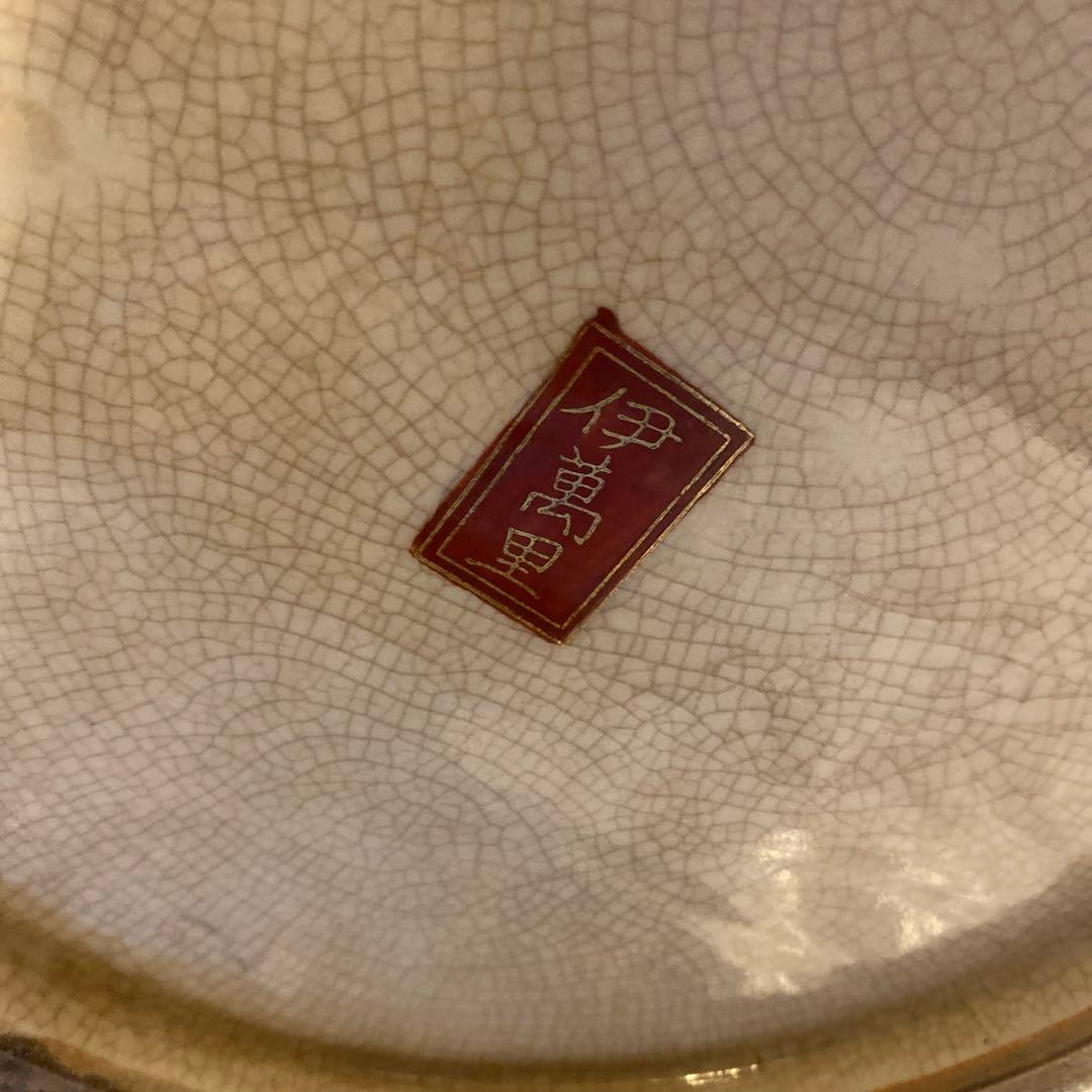 伊万里錦手美人と犬散歩図花瓶