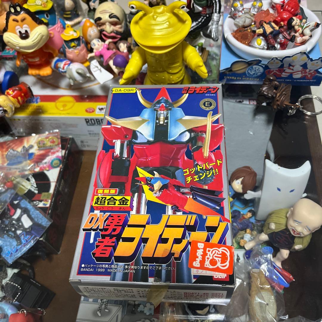 超合金 DX 勇者ライディーン