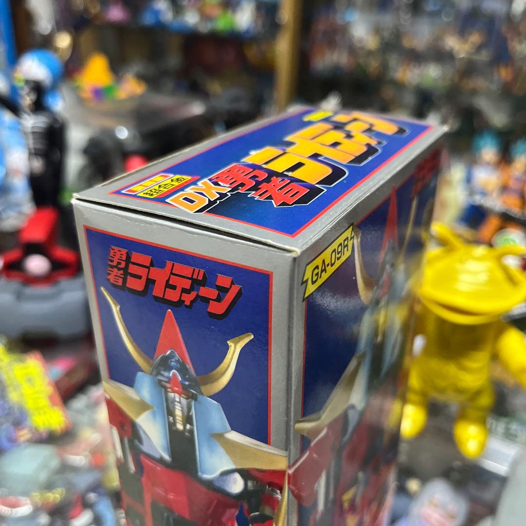 超合金 DX 勇者ライディーン