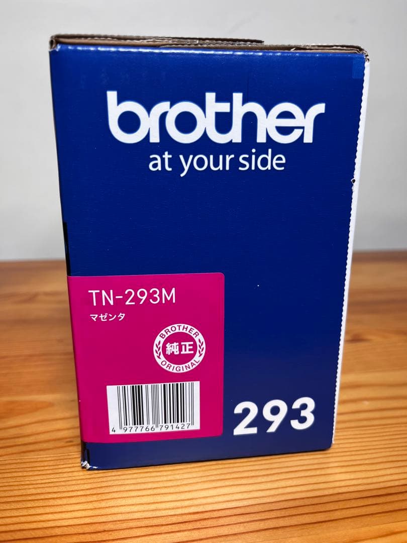 【新品未開封】brother TN-293M マゼンタトナーカートリッジ