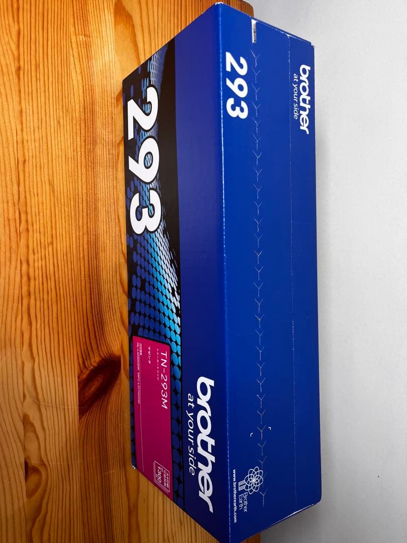 【新品未開封】brother TN-293M マゼンタトナーカートリッジ