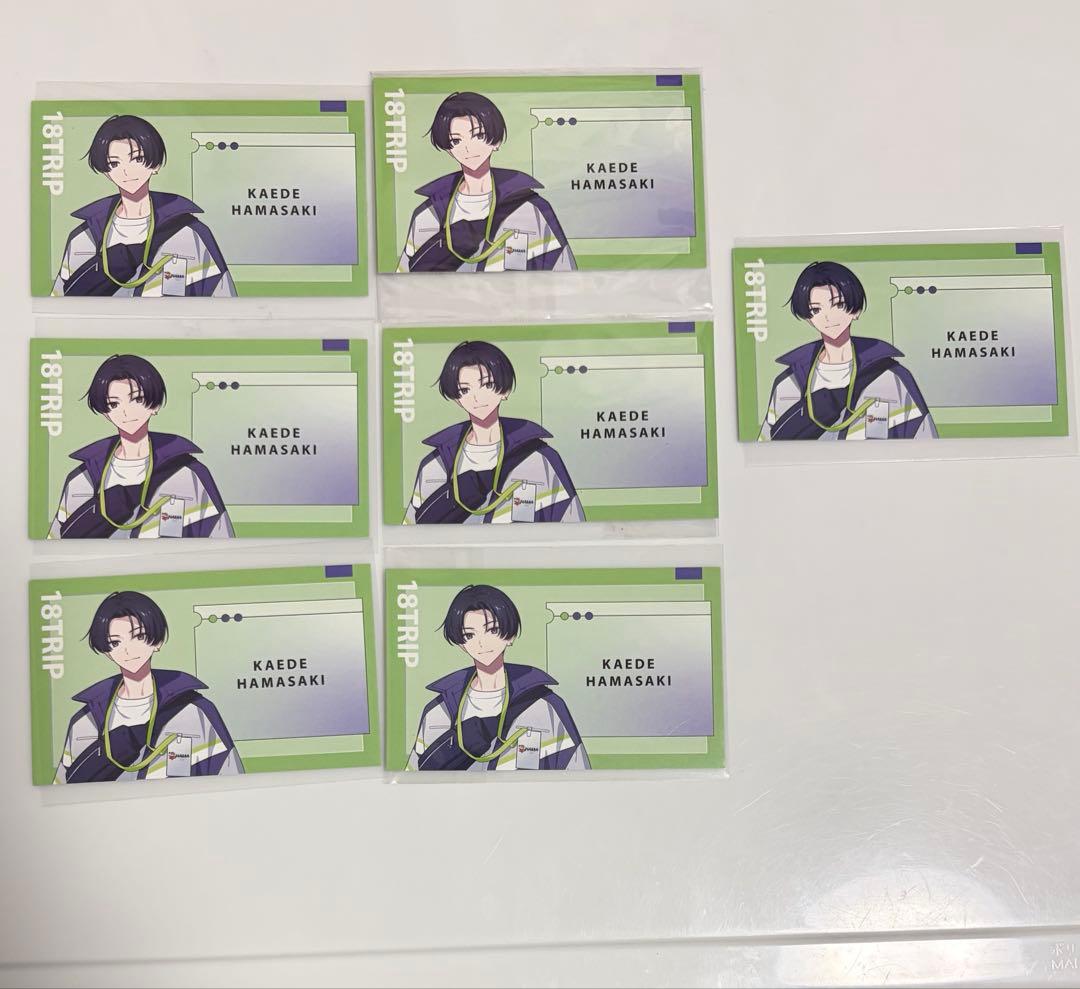 18TRIP エイトリ 浜咲楓 社員証風カード 名刺 アニメイト 特典