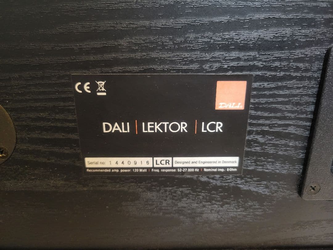 DALI Lektor LCR センタースピーカー