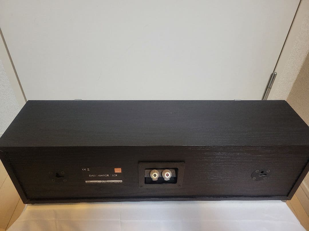 DALI Lektor LCR センタースピーカー