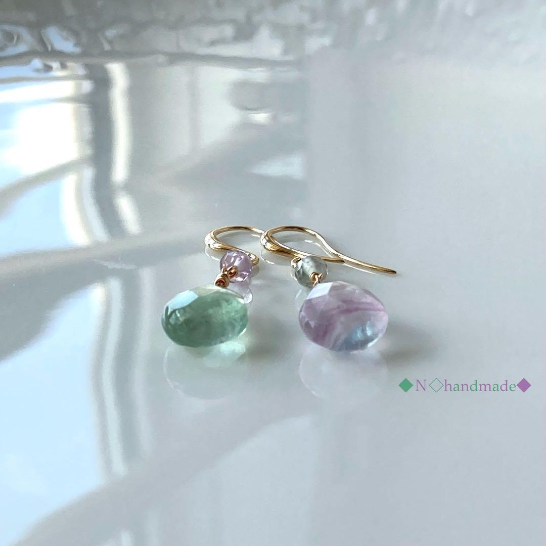 天然石フローライトのピアス グリーン パープル