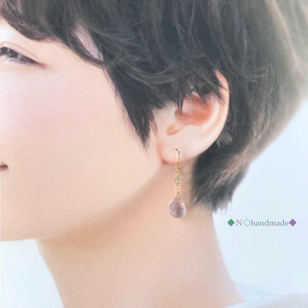 天然石フローライトのピアス グリーン パープル