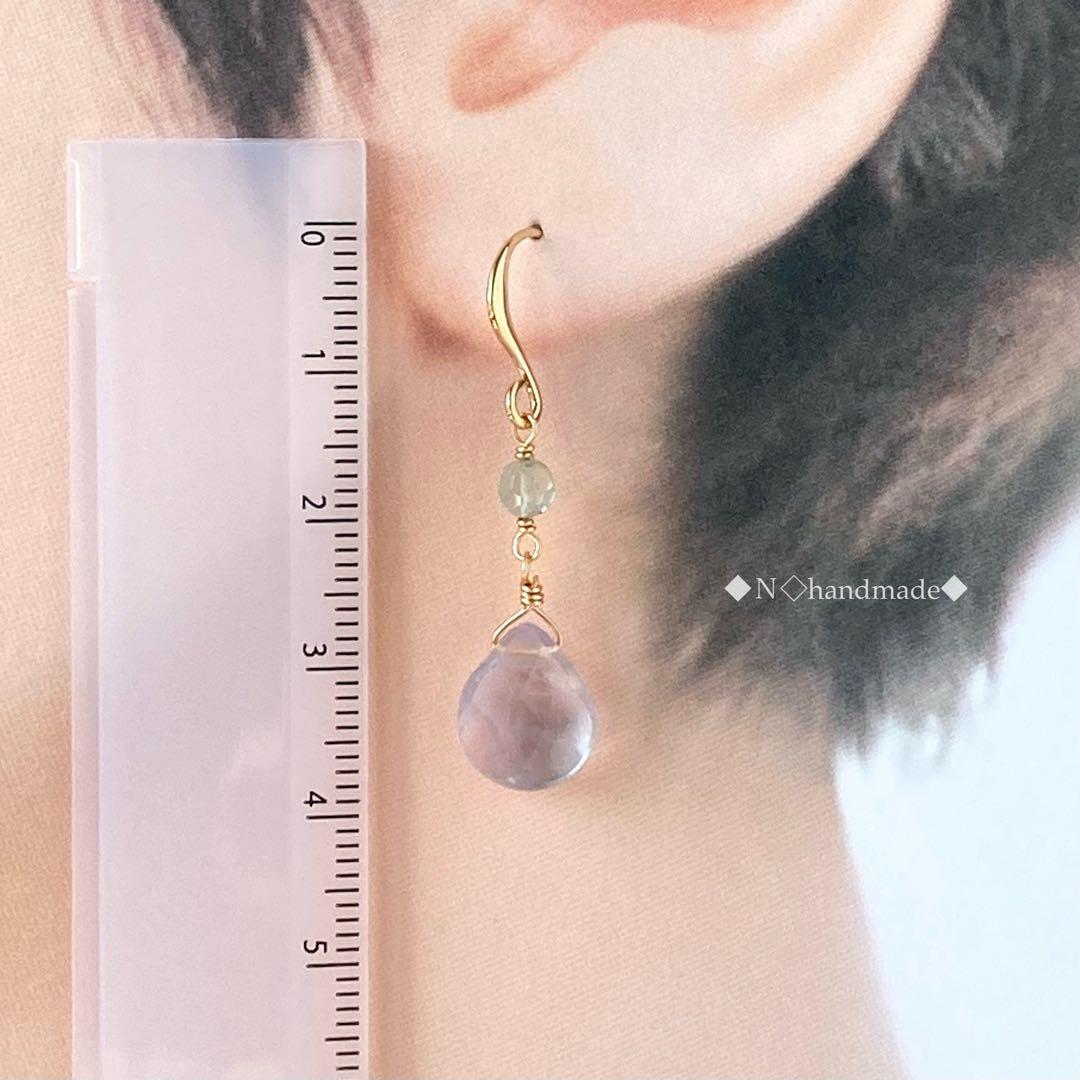 天然石フローライトのピアス グリーン パープル