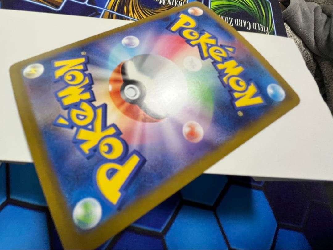 【ポケカ】リザードンex SAR SV3 黒炎の支配者 134/108