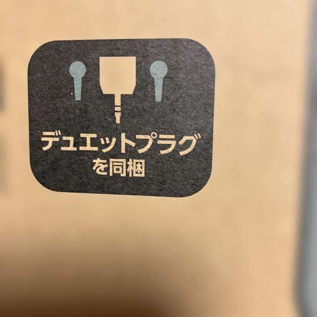 わ*け様 TOSHIBA TY-CDW991 シルバー CDラジオカセットレコー