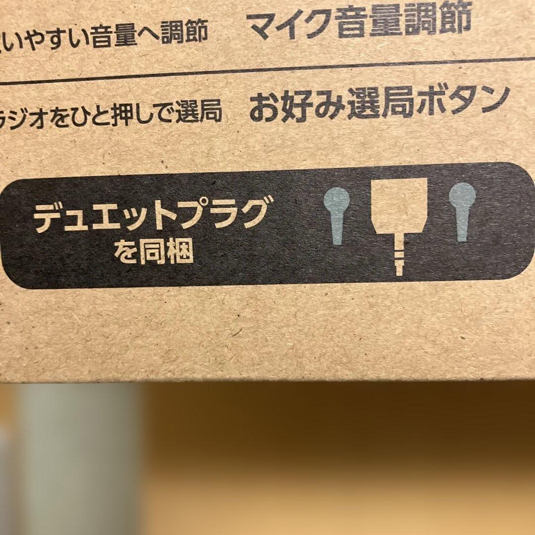 わ*け様 TOSHIBA TY-CDW991 シルバー CDラジオカセットレコー