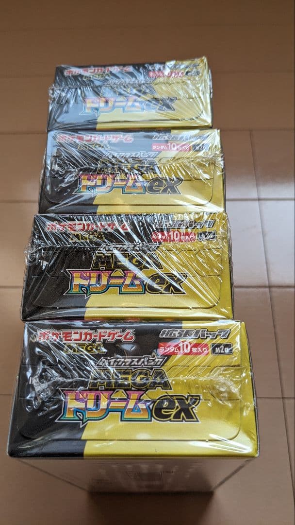 ポケモンカードゲーム MEGAドリームEX ７Box シュリンク付き
