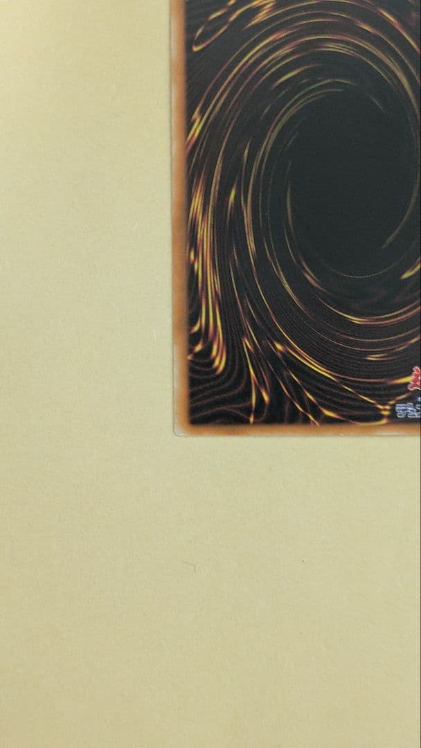 【準美品〜美品】カオスソルジャー　旧レリーフ