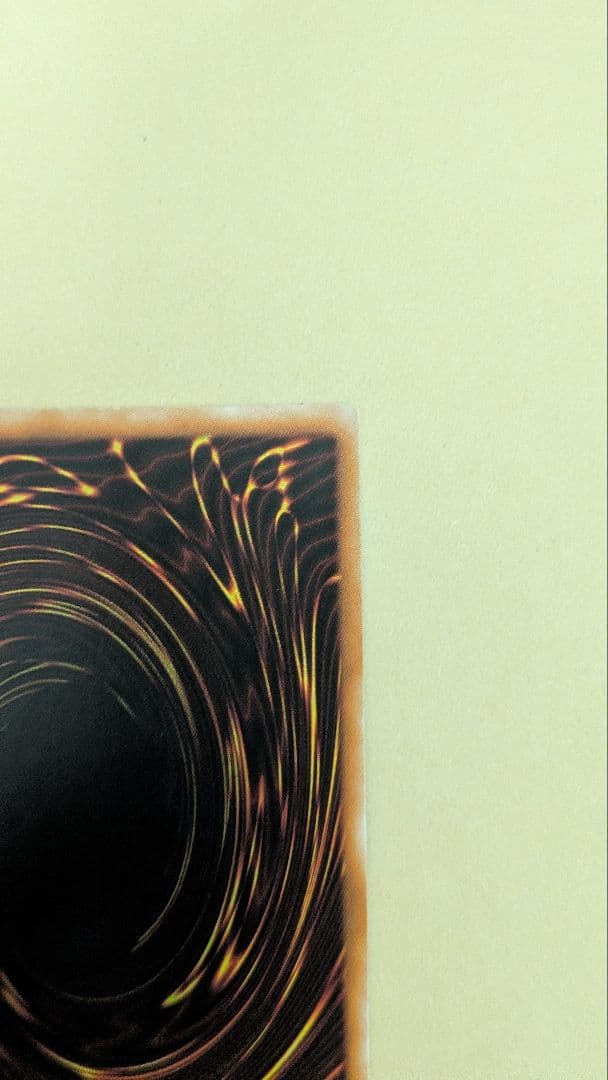 【準美品〜美品】カオスソルジャー　旧レリーフ