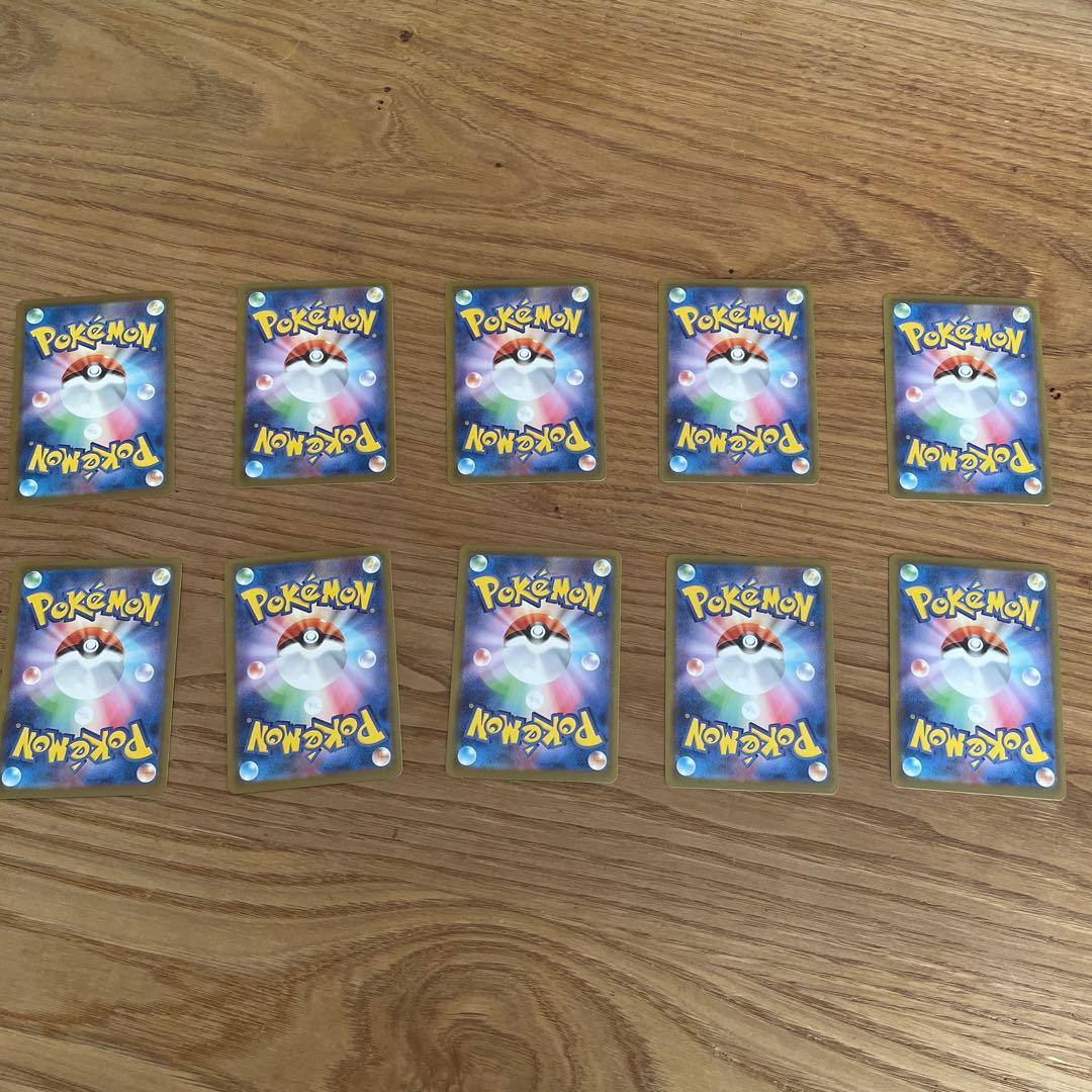 塩*分様 ゴッドパック ポケモンカードゲーム デラスティルフェスEX