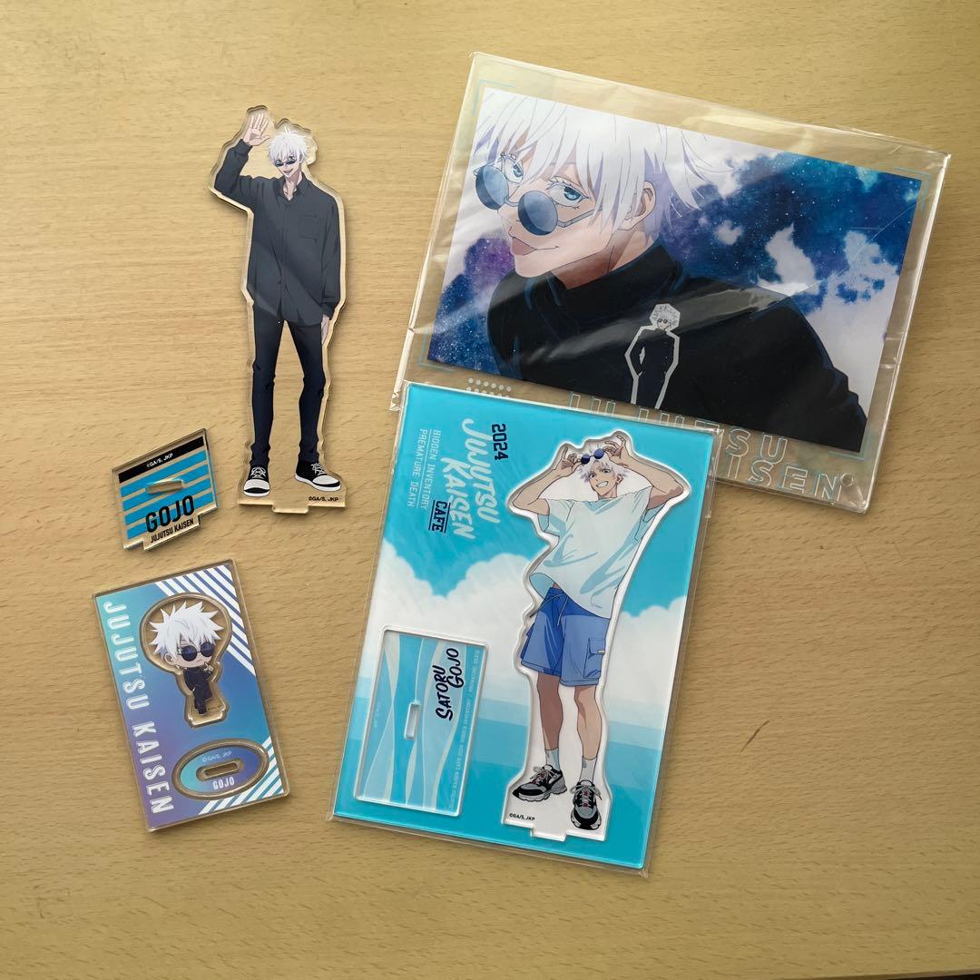 呪術廻戦 五条悟 グッズセット