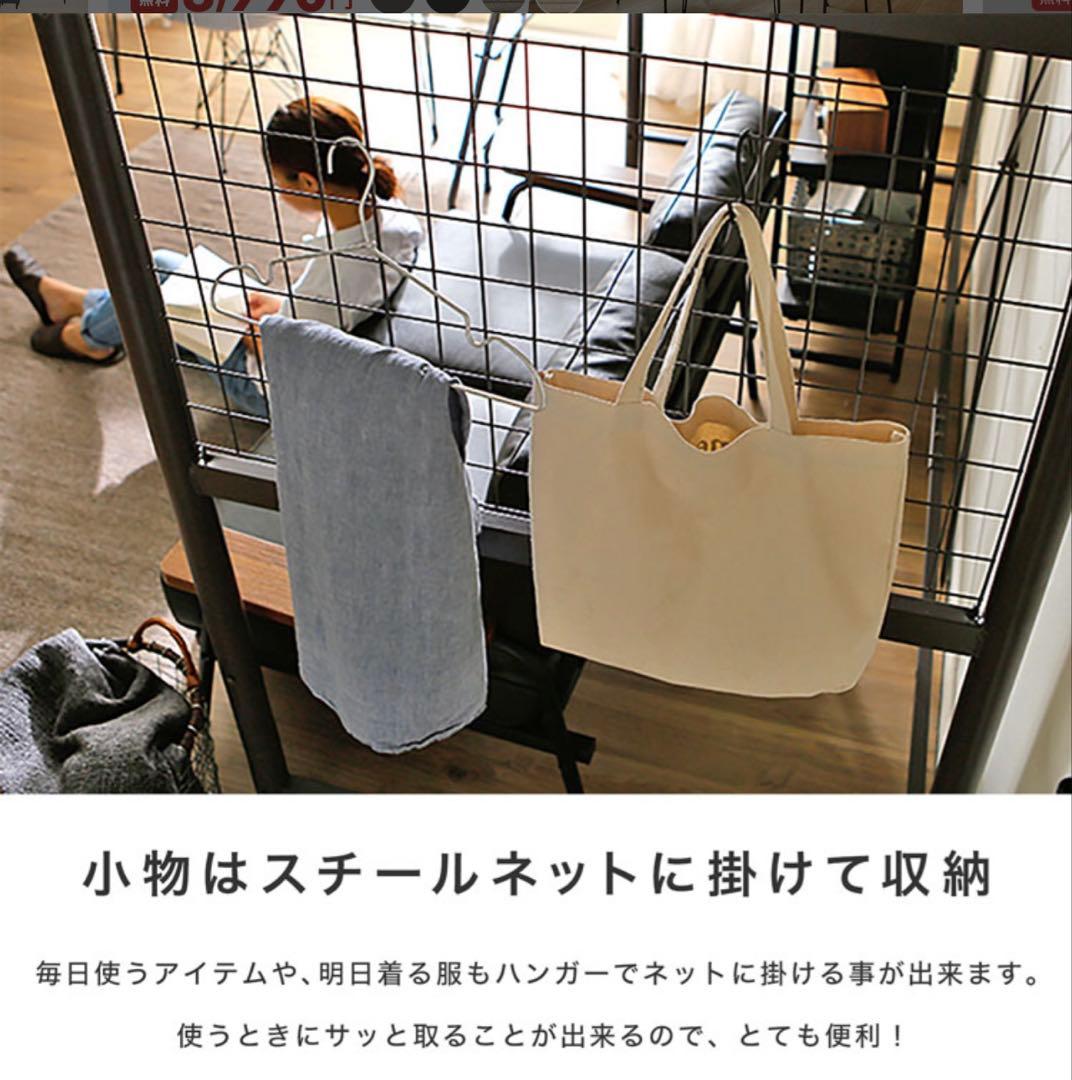 引き取り限定　定価37990円ロフトベッド 宮付き 宮棚 コンセント　ブラック