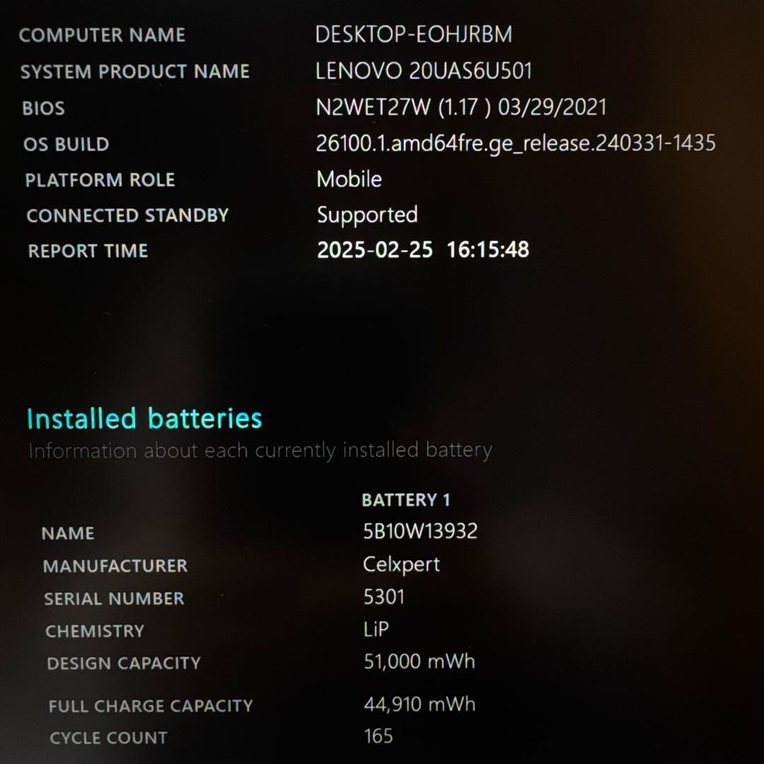 極美品最高峰i7‼️ThinkPadX1☘第10世代☘メモリ16G☘ノートパソコン
