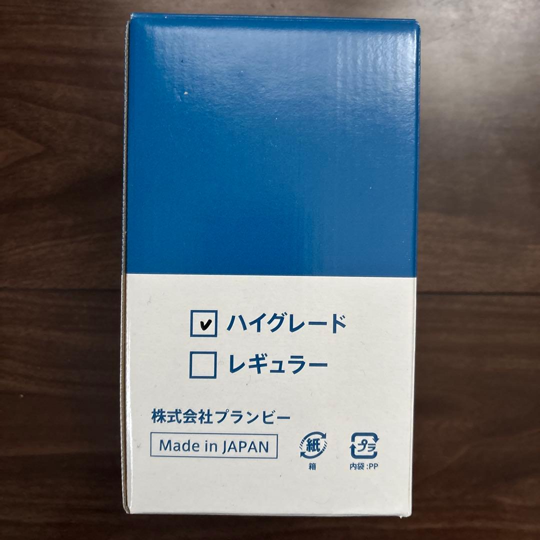 PlanBee 浄水フィルター ハイグレード