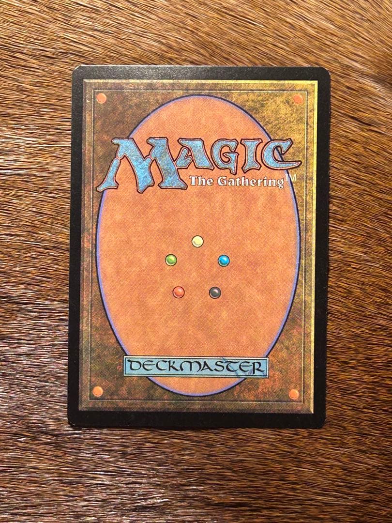 MTG 嘘か真か Fact or Fiction 英語Foil INV 初版