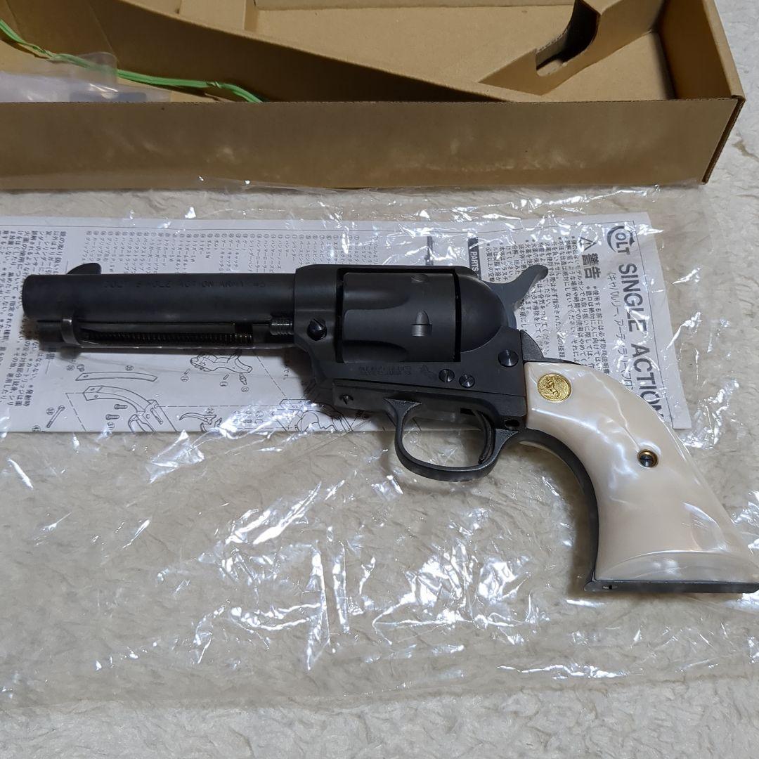 ハートフォード SAA.45 ヘビーウエイト シビリアン