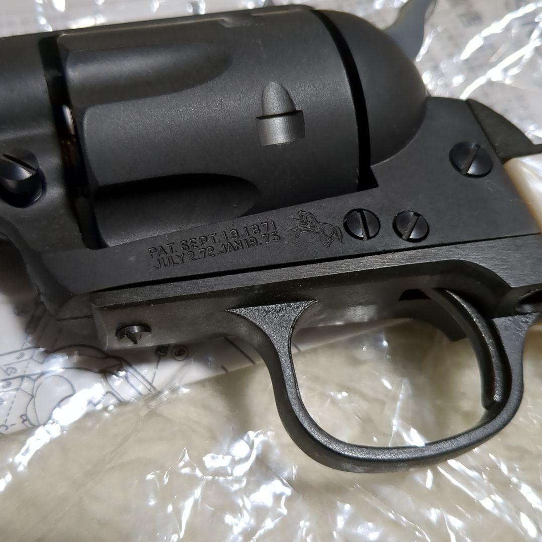 ハートフォード SAA.45 ヘビーウエイト シビリアン