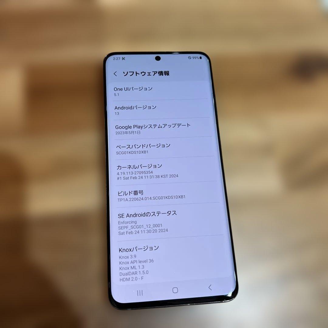 Z411 au SIMフリー galaxy S20 5G SCG01