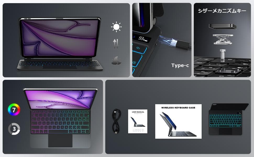 iPadマジックキーボード Foeytaody i-Pad Air 13インチ