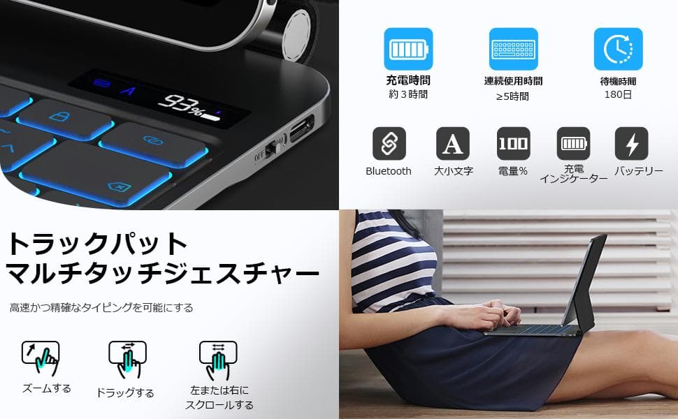 iPadマジックキーボード Foeytaody i-Pad Air 13インチ