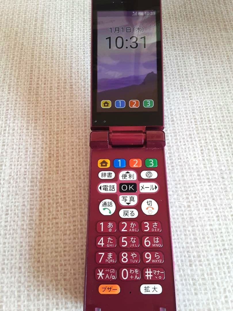 SoftBankかんたん携帯9 NP505SH ワインレッド