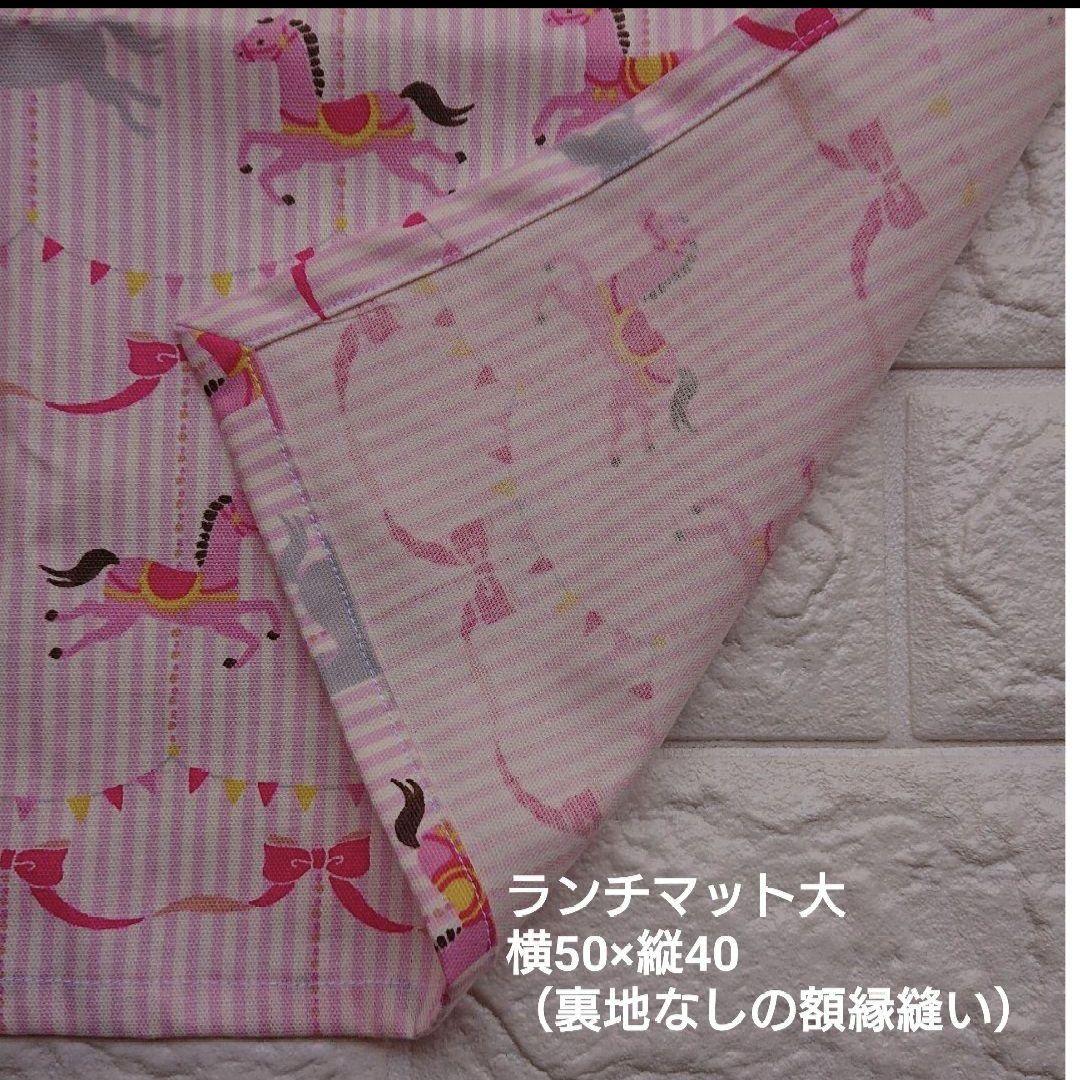 追加オーダー　見本一覧