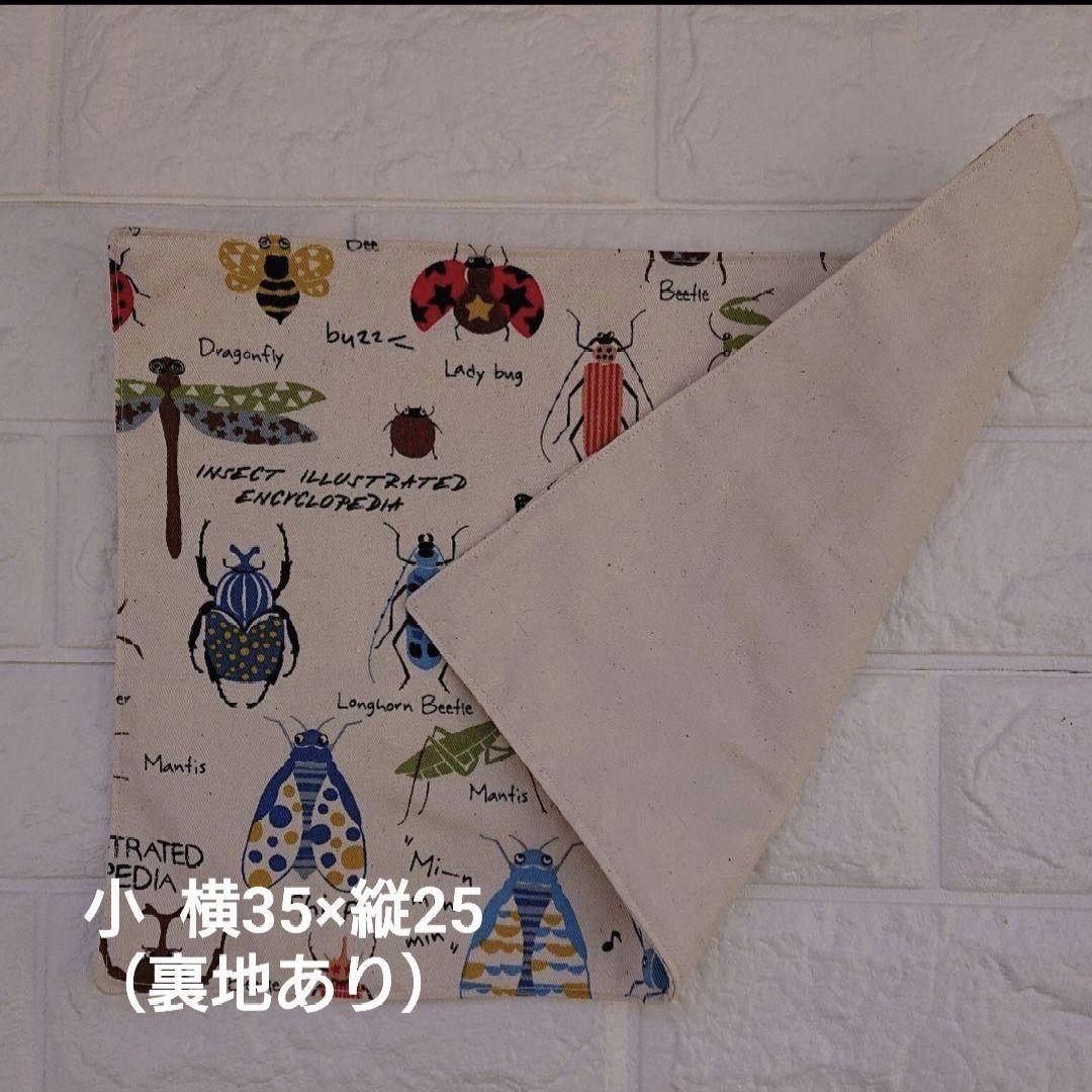 追加オーダー　見本一覧